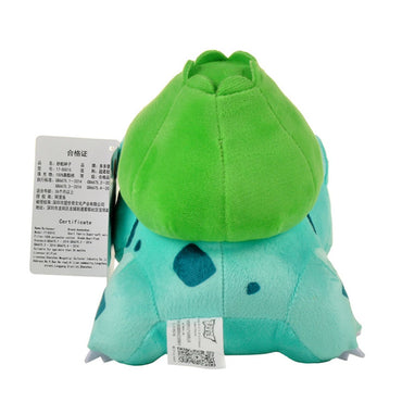 Back view of the Pokemon Bulbasaur Plush Toy 33cm, showcasing its green bulb and soft cotton material. Ideal for cuddling and display.