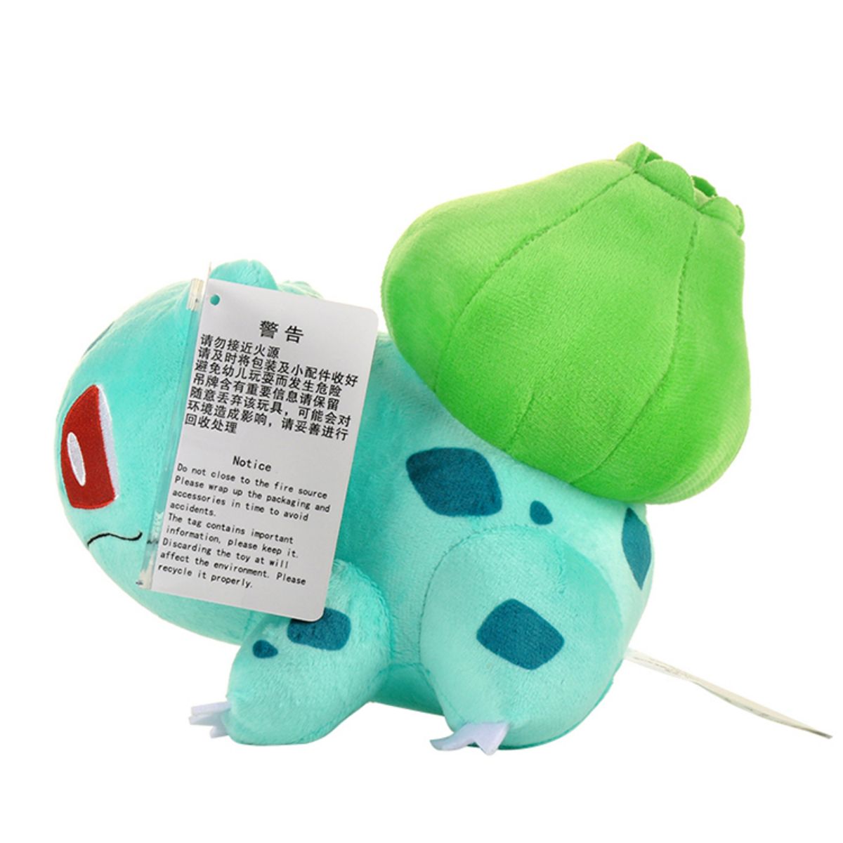 Pokemon Bulbasaur Plush Toy 33cm - HugmieToys