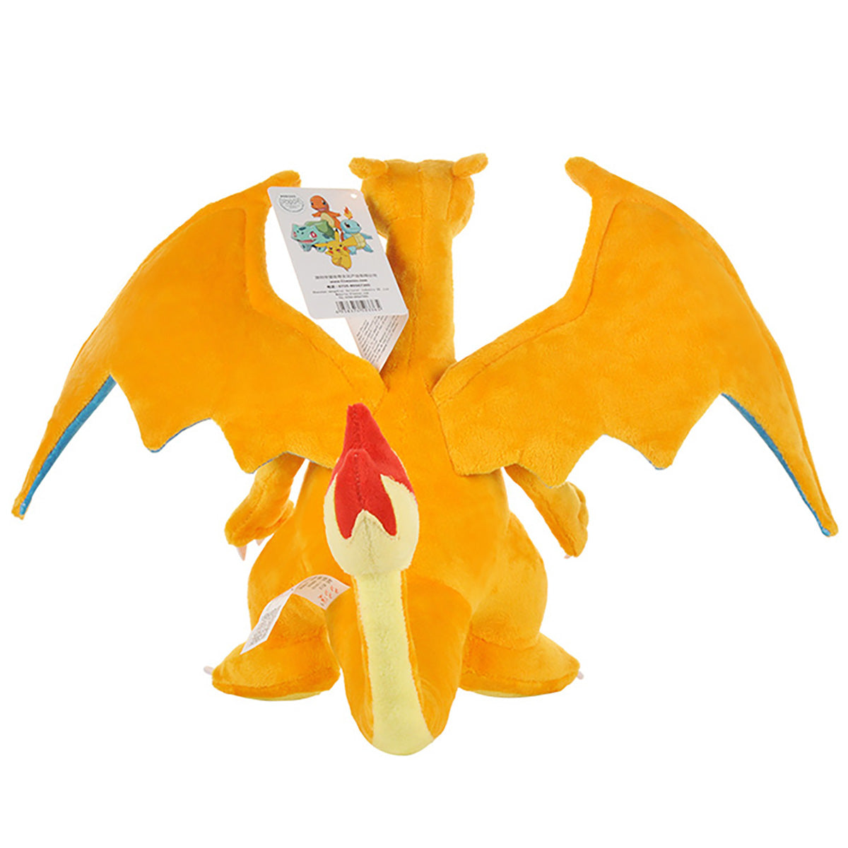 Pokemon Charizard Plush Toy 25cm - HugmieToys