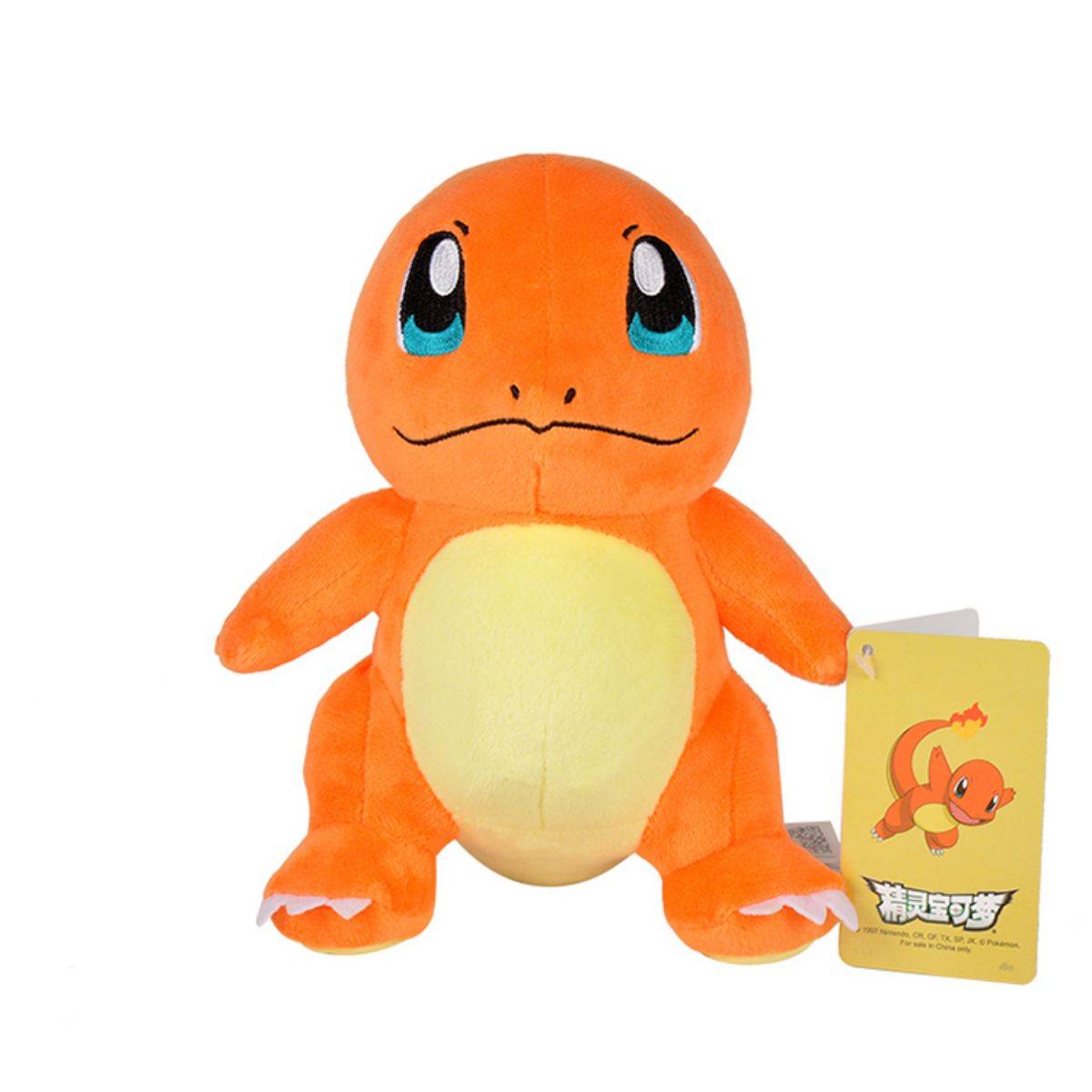 Pokemon Charmander Plush Toy 30cm - HugmieToys