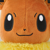 Pokemon Eevee Plush Toy 34cm - HugmieToys