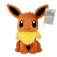 Pokemon Eevee Plush Toy 34cm - HugmieToys