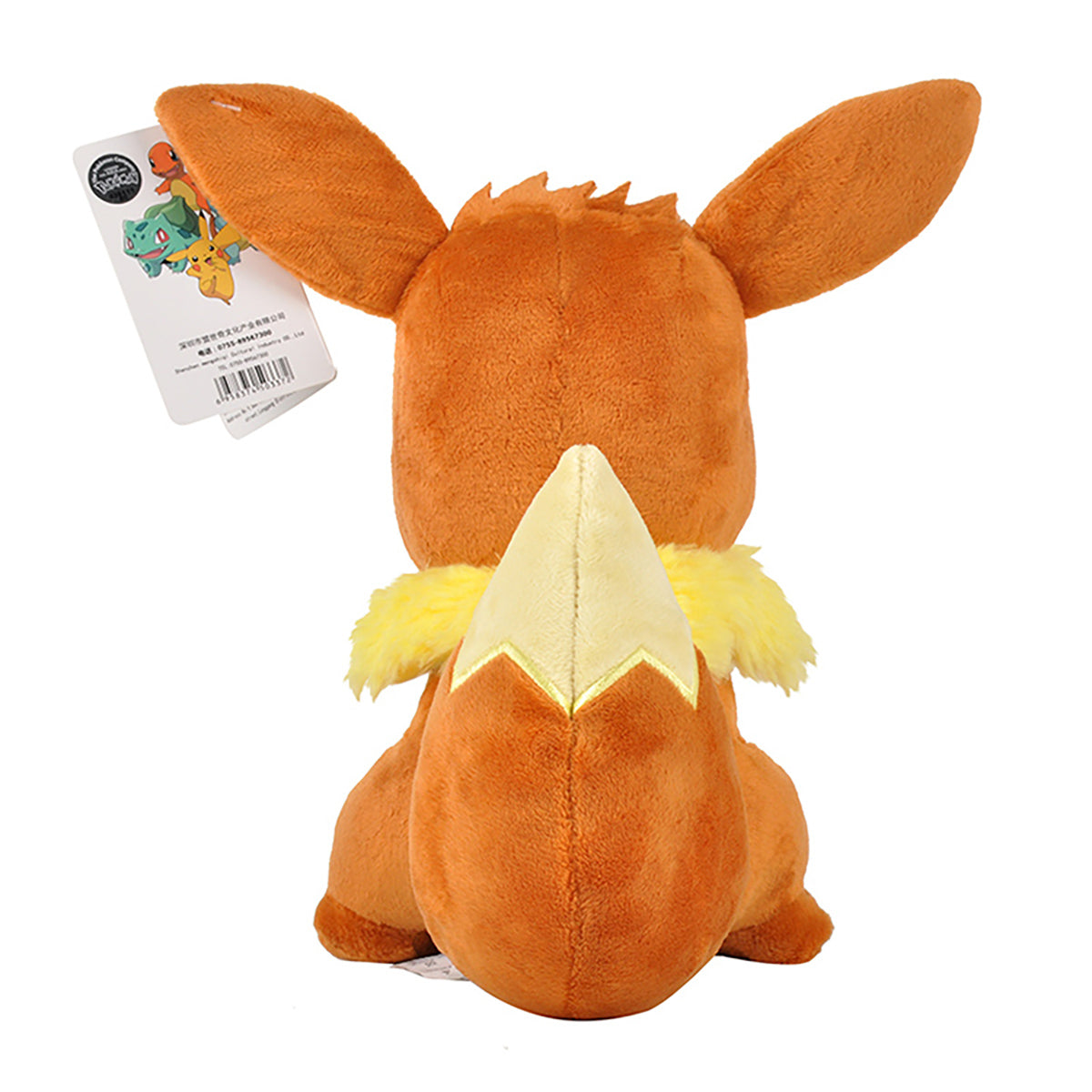 Pokemon Eevee Plush Toy 34cm - HugmieToys