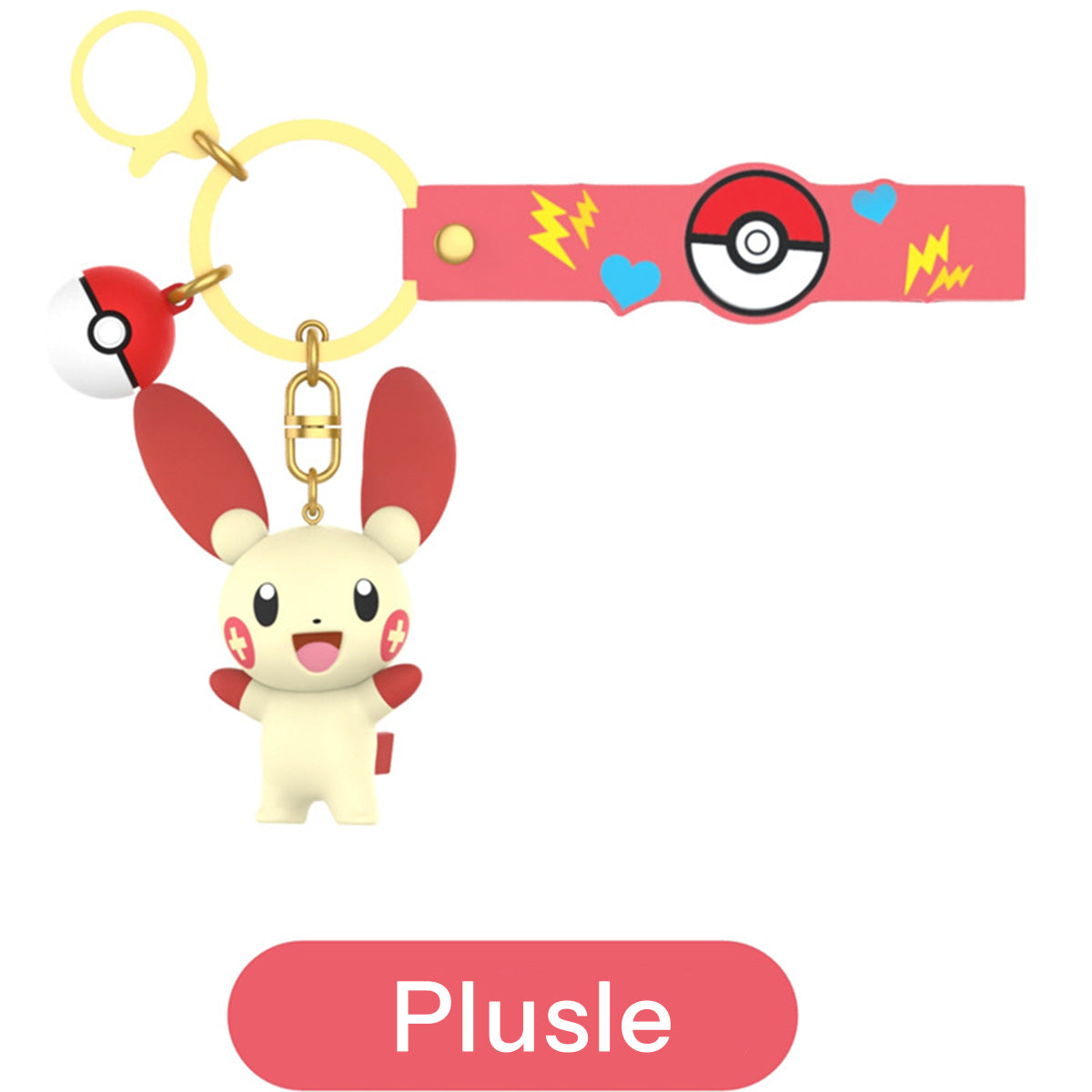 Pokemon Figure Cute Anime Keychain - HugmieToys