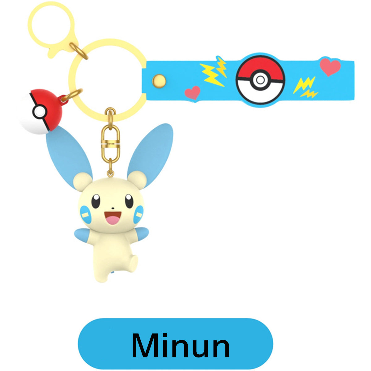 Pokemon Figure Cute Anime Keychain - HugmieToys