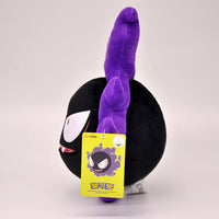 Pokemon Gastly Plush Toy 29cm