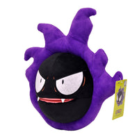 Pokemon Gastly Plush Toy 29cm