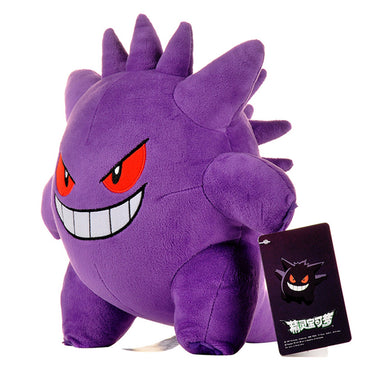 Side view of the Pokemon Gengar Plush Toy 25cm, showcasing its detailed stitching, plush spikes, and attached tag. A must-have collectible for Pokemon lovers.