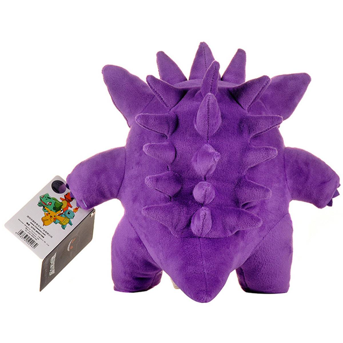 Pokemon Gengar Plush Toy 25cm - HugmieToys