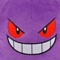 Pokemon Gengar Plush Toy 25cm - HugmieToys