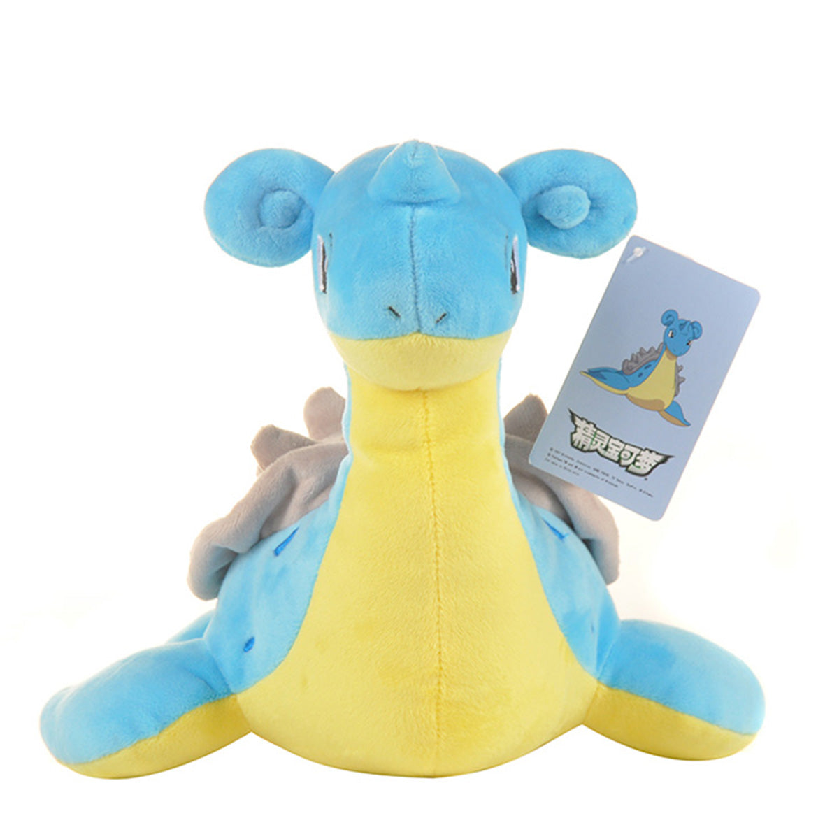 Pokemon Lapras Plush Toy 25cm with soft blue and yellow fabric, featuring a detailed design and attached tag. Perfect collectible for Pokemon fans.