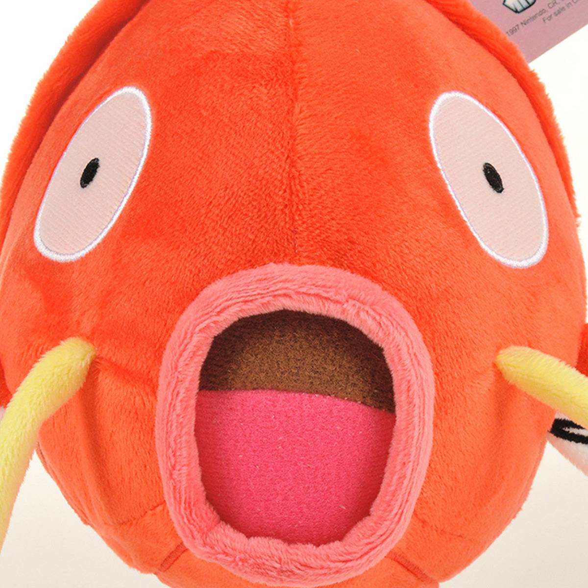 Pokemon Magikarp Plush Toy 25cm - HugmieToys