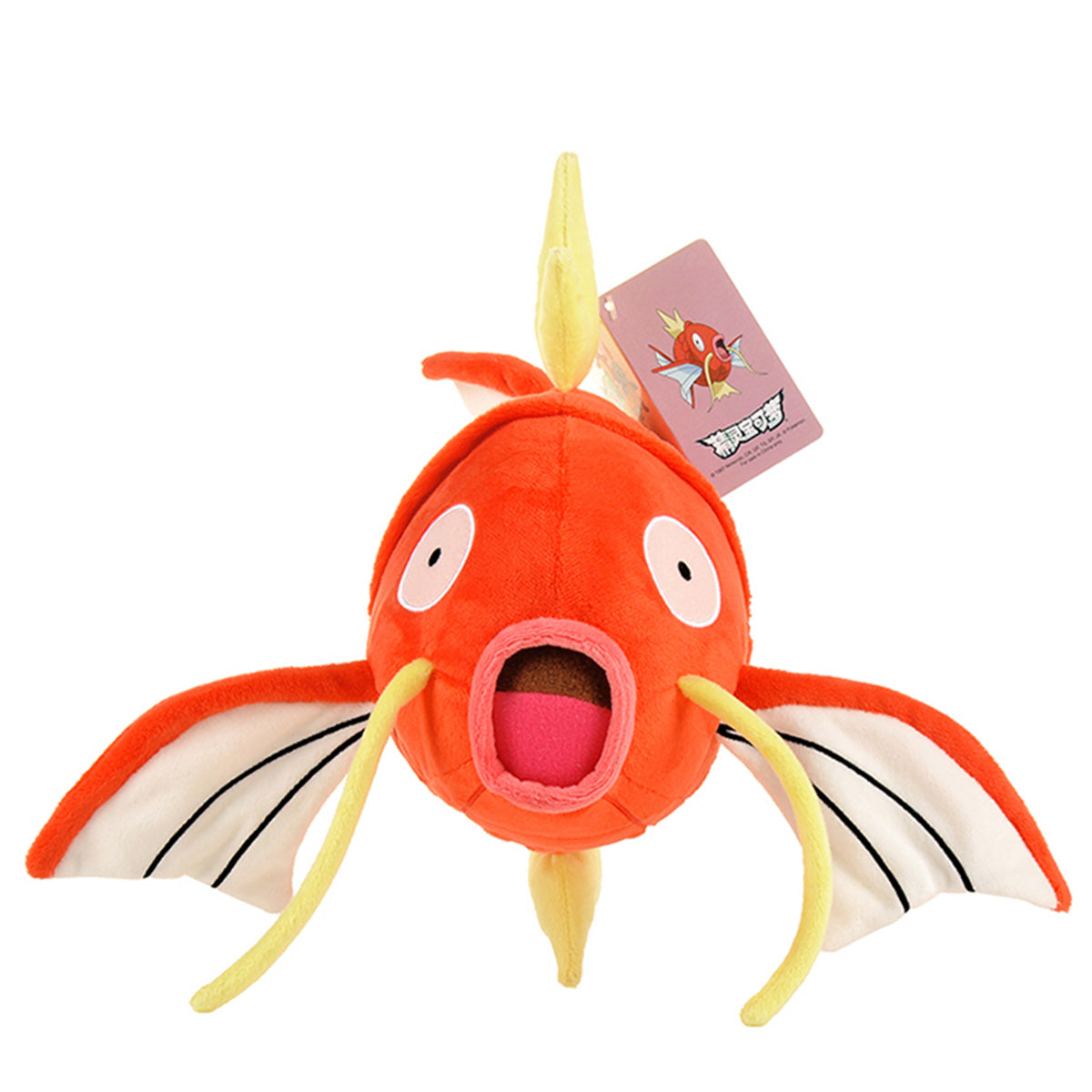 Pokemon Magikarp Plush Toy 25cm with vibrant orange color, soft fabric, and detailed stitching. Perfect collectible for Pokemon fans in Ireland.