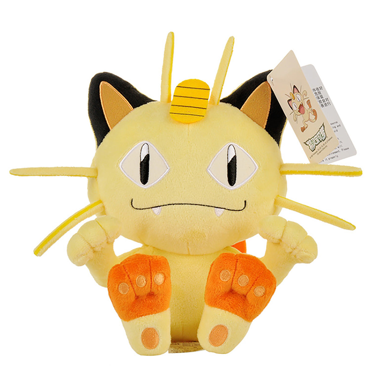 Pokemon Meowth Plush Toy 25cm with soft yellow fabric, embroidered facial details, and an attached tag. Perfect collectible for Pokemon fans.