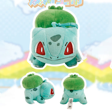 Adorable Pokemon Plush Bulbasaur Keychain 10.5cm featuring a soft, cuddly design with a secure clip. A must-have collectible for Pokémon lovers.