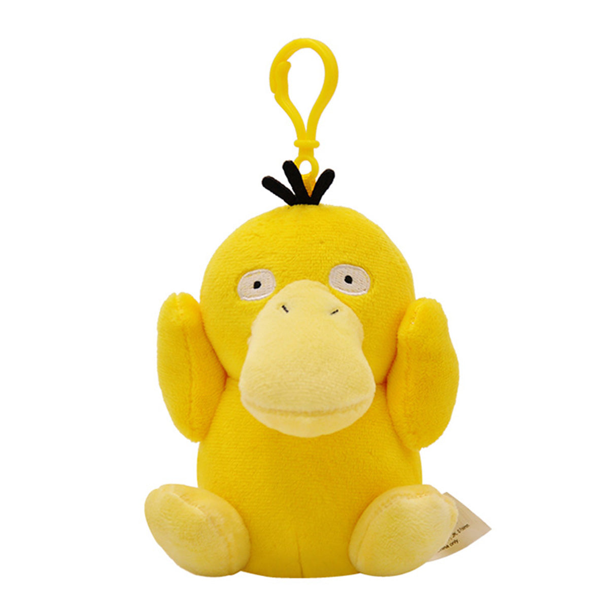 Pokemon Plush Psyduck Keychain 10.5cm with a yellow clip, soft fabric, and detailed stitching. Perfect for backpacks, keys, or as a collectible gift.