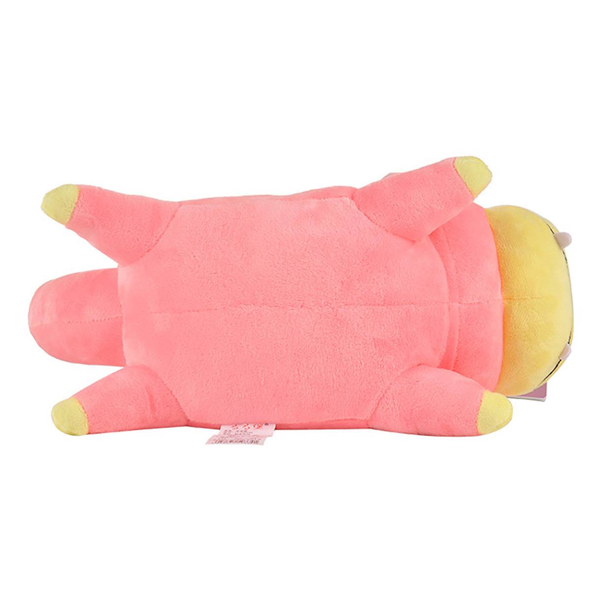 Pokemon Slowpoke Plush Toy 25cm - Hugmieoys