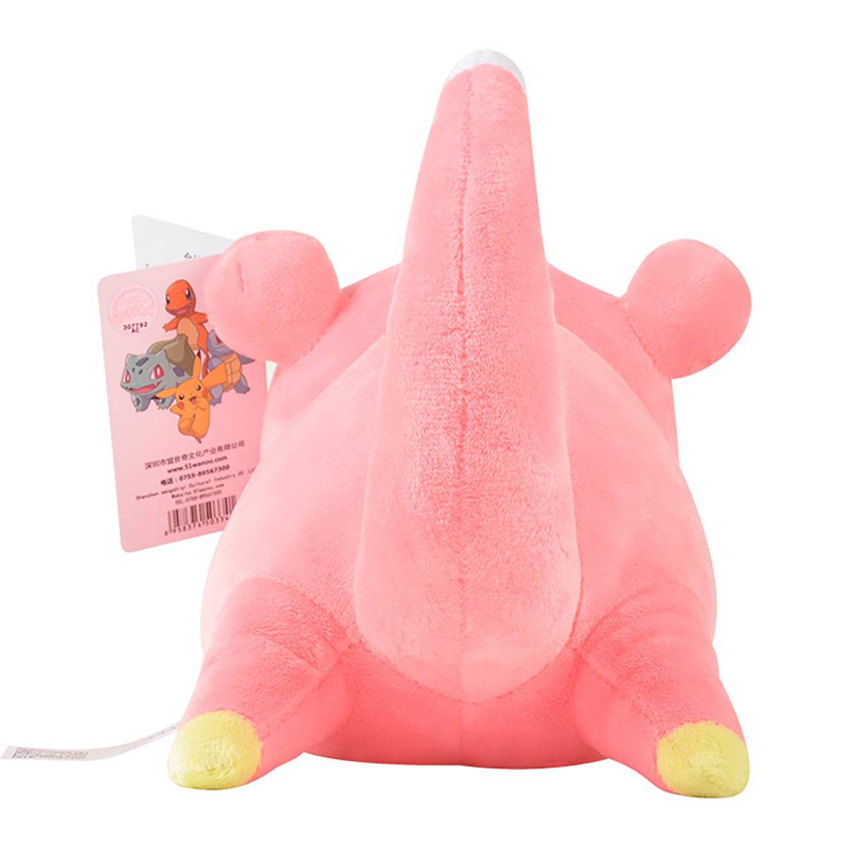 Pokemon Slowpoke Plush Toy 25cm - Hugmieoys