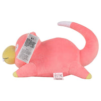 Pokemon Slowpoke Plush Toy 25cm - Hugmieoys