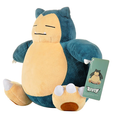 Side view of the Pokemon Snorlax Plush Toy 33cm, showcasing its plush texture and adorable sleepy expression. A must-have for Pokemon enthusiasts.