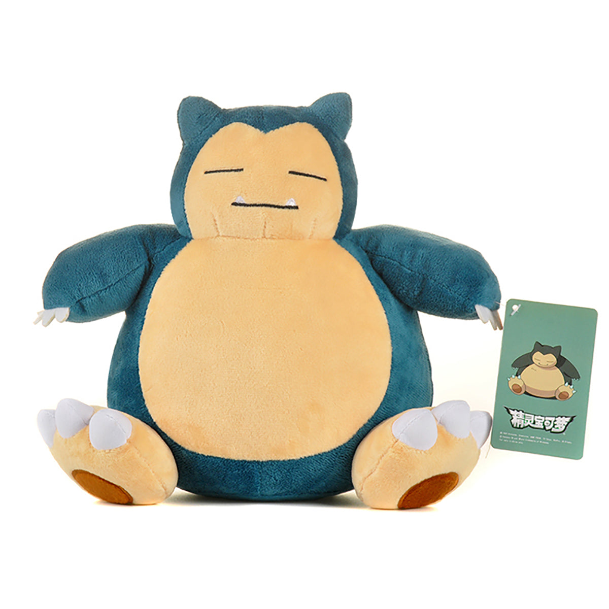 Pokemon Snorlax Plush Toy 33cm with soft, high-quality fabric. Perfect for cuddling, this stuffed toy is ideal for Pokemon fans and collectors.