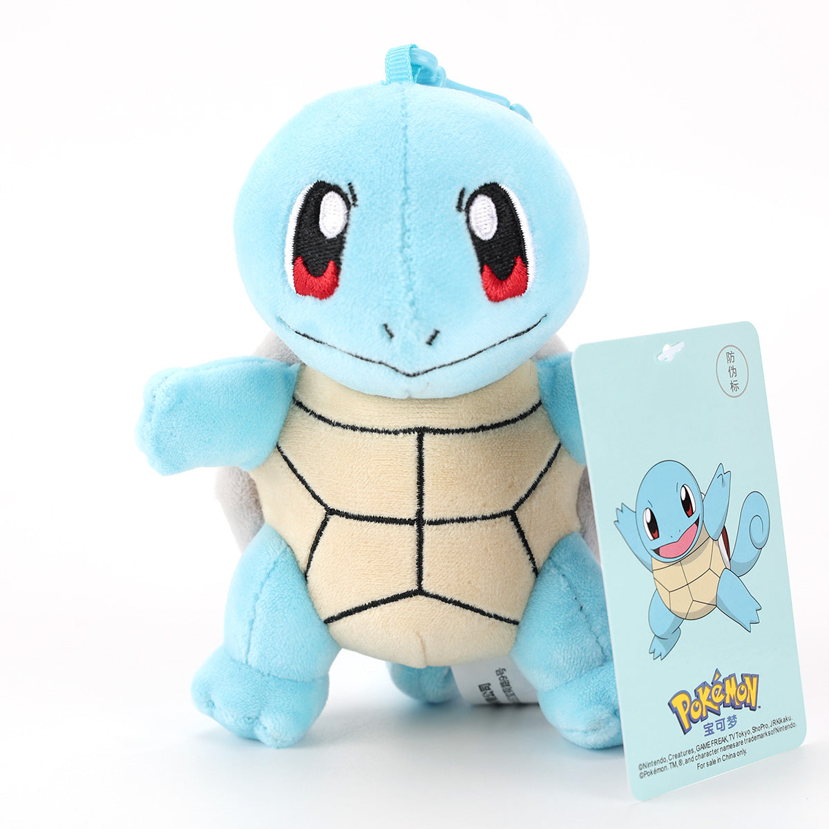 Pokemon Squirtle Plush Toy 30cm - HugmieToys