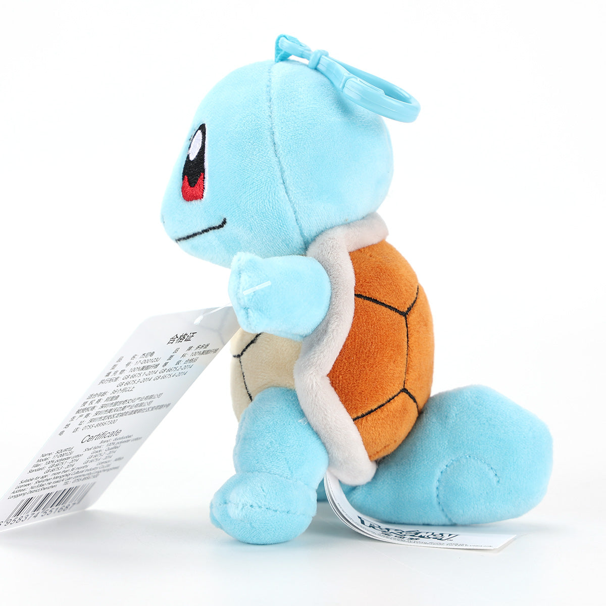 Pokemon Squirtle Plush Toy 30cm - HugmieToys