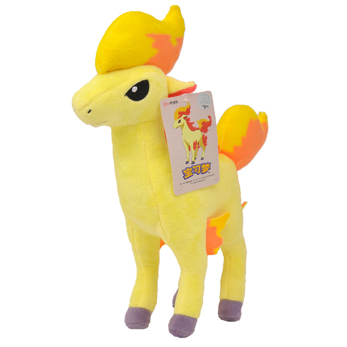 Pokemon Stuffed Plush Toys Ponyta 28cm with soft yellow fur, fiery orange mane, and purple hooves. A perfect collectible for Pokemon fans.