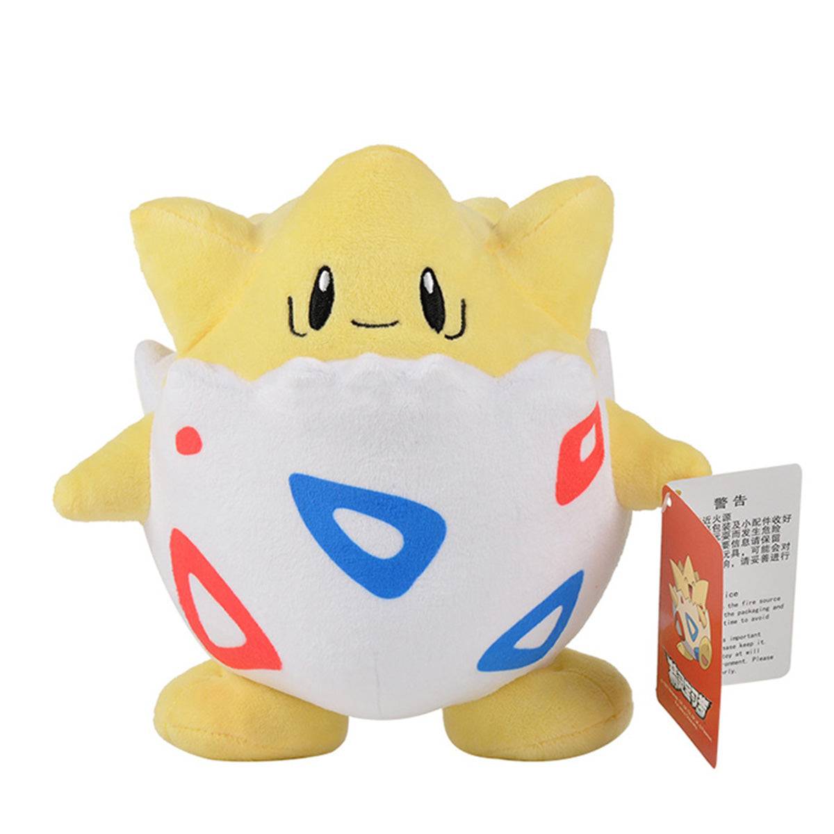 Pokemon Togepi Plush Toy 25cm - HugmieToys