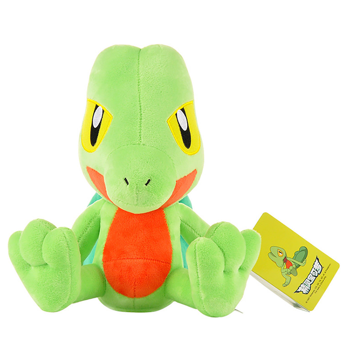 Pokemon Treecko Plush Toy 25cm with soft green fabric, embroidered details, and an official tag. Perfect collectible for Pokemon fans in Ireland.