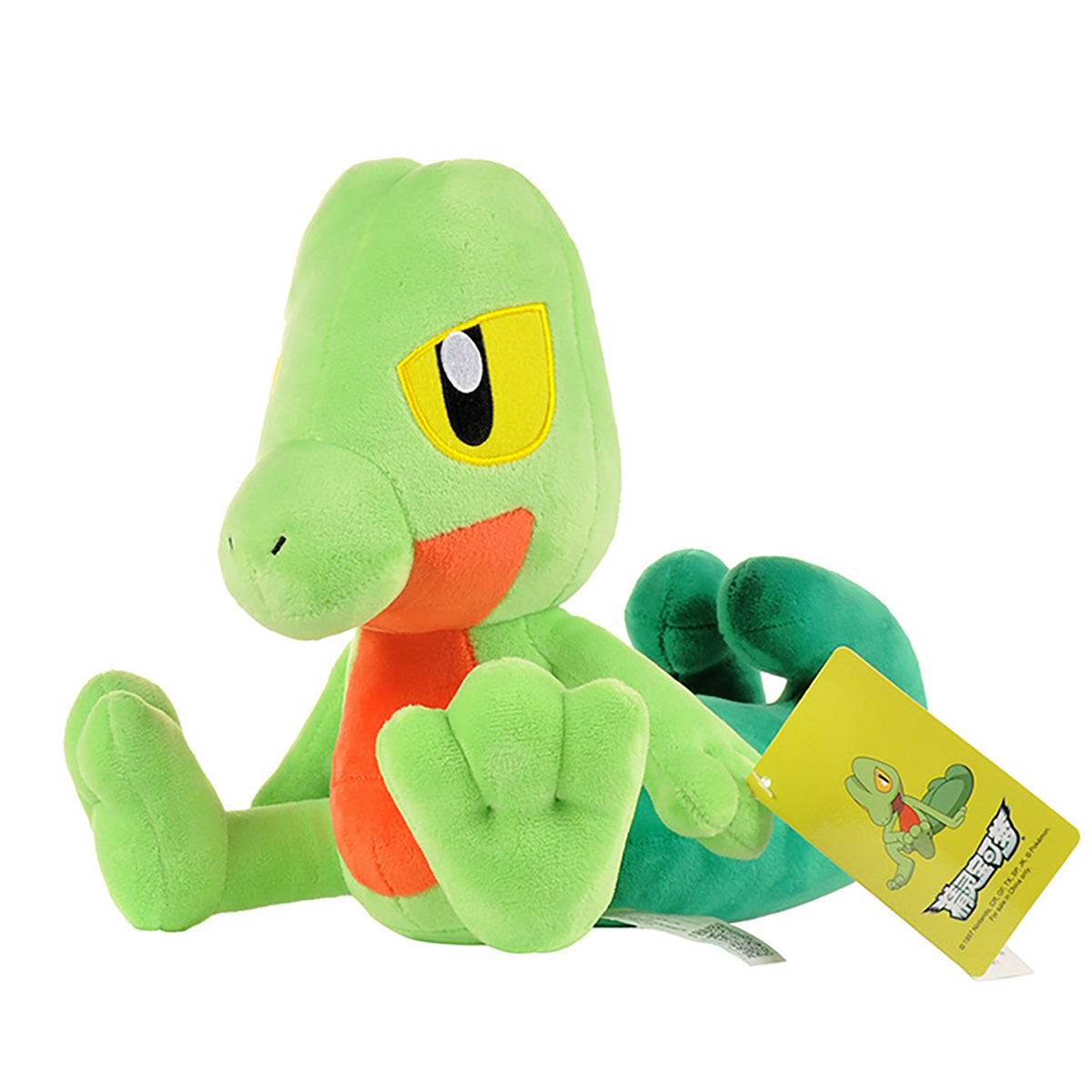 Pokemon Treecko Plush Toy 25cm - HugmieToys