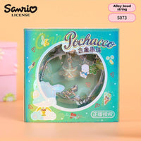 S073 Sanrio Cute Anime Alloy Charm Bracelet - HugmieToys