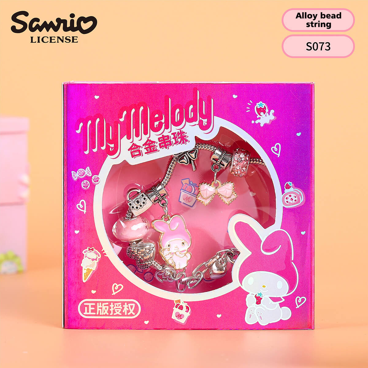 S073 Sanrio Cute Anime Alloy Charm Bracelet featuring My Melody in a pink gift box. Stylish and charming bracelet with detailed alloy charms.