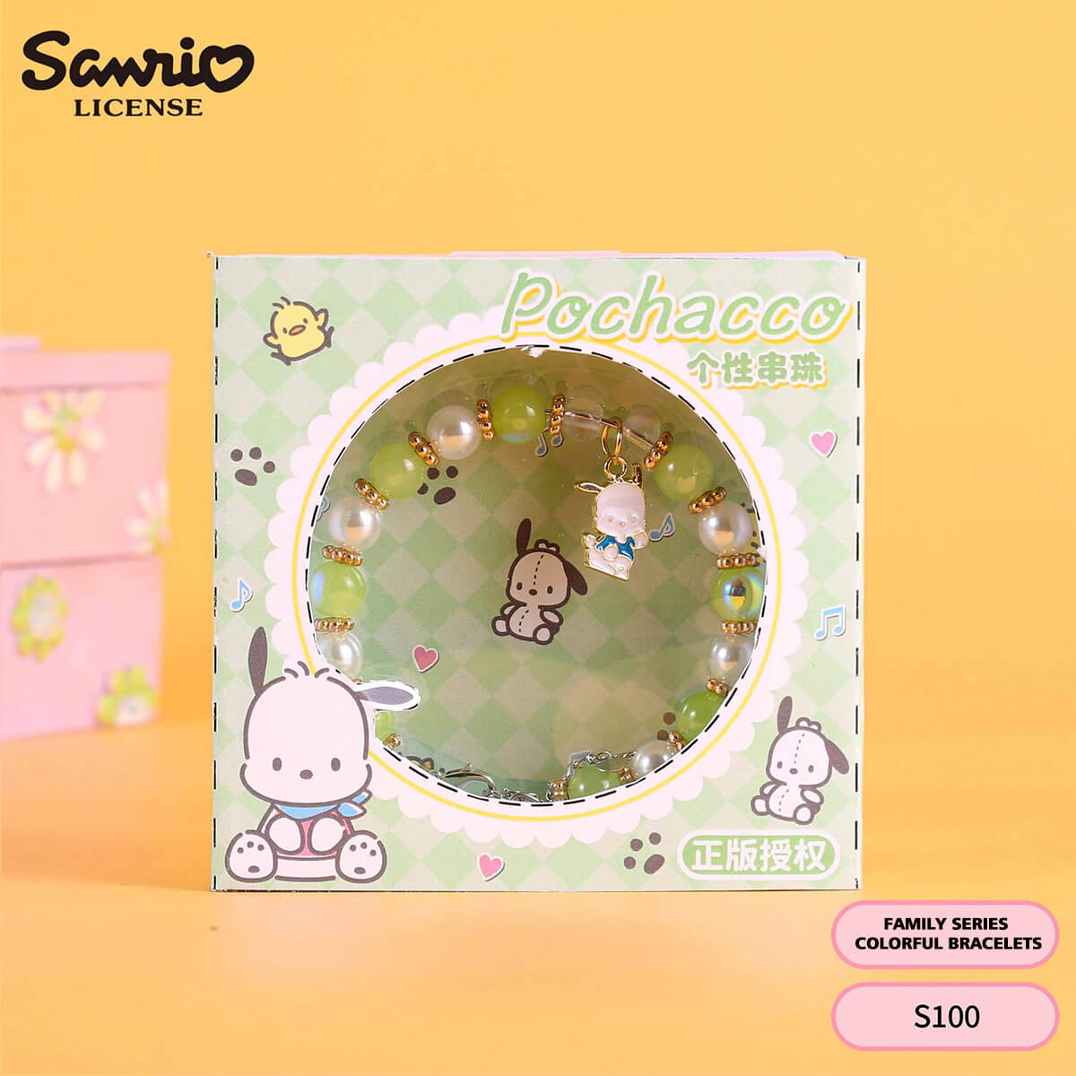 S100 Sanrio Pochacco colorful bead bracelet in green packaging with cute anime charm. A charming and stylish accessory for kids' jewelry collection.