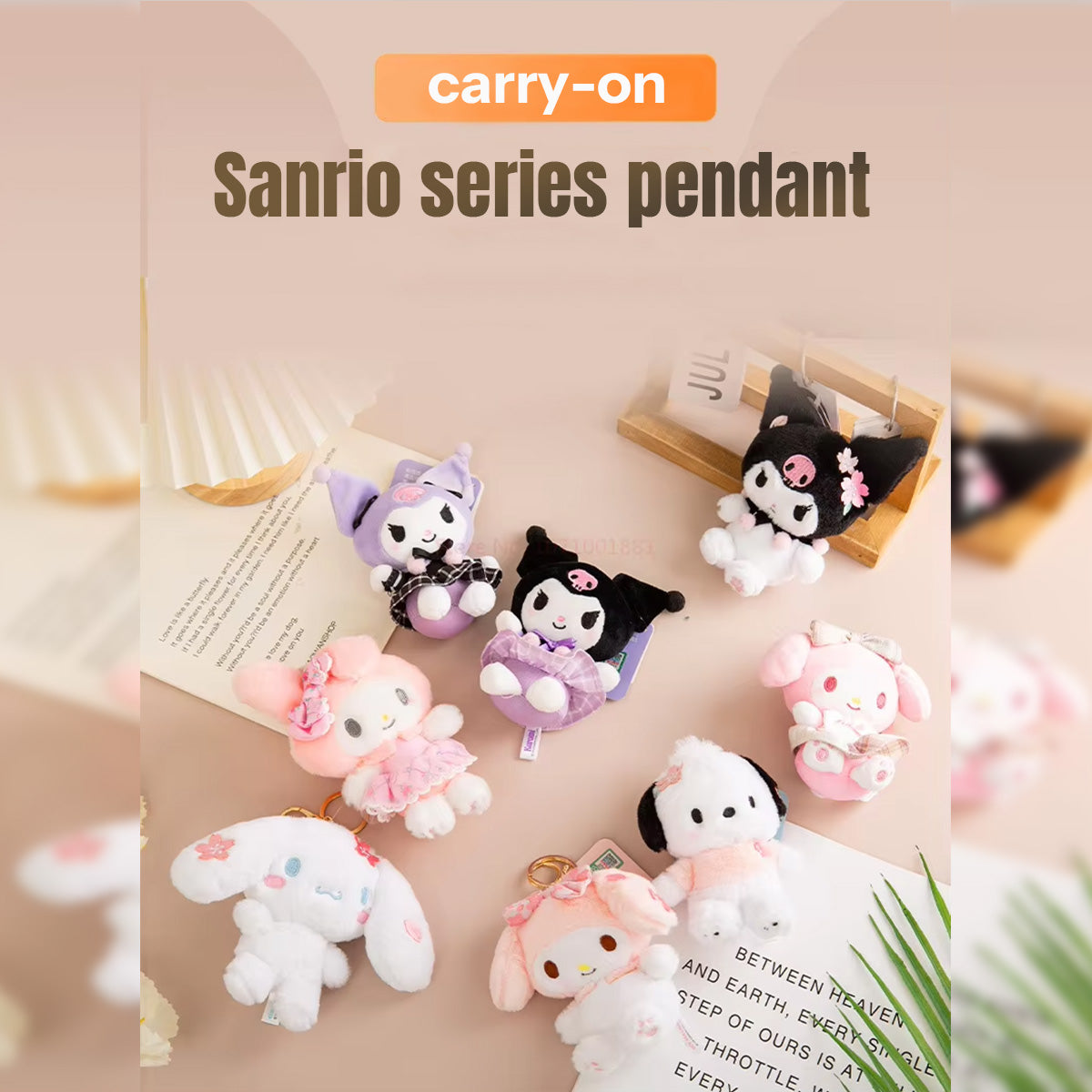 Sanrio Sakura Series Plush Keychain 10cm collection displayed on a table, featuring various Sanrio characters with cherry blossom details. Perfect for collectors.